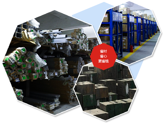 完善的內(nèi)部大訂單出貨體系，成熟管理供貨無(wú)憂(yōu)！